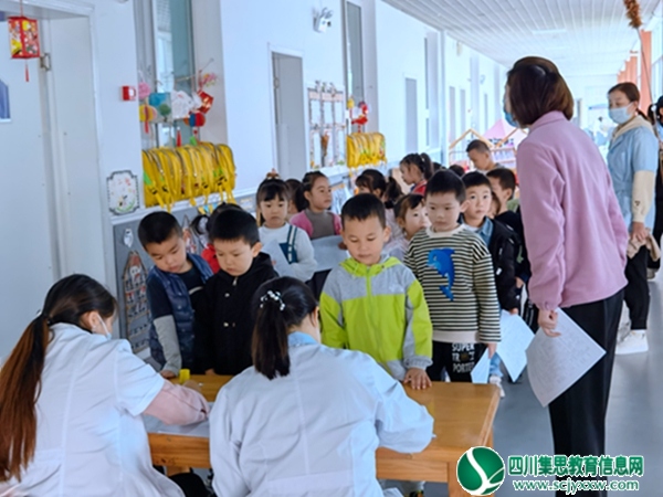 健康体检 护航成长 ——安居二幼举行健康体检活动