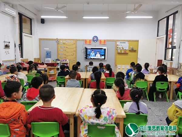 星辰璀璨 梦想起航 ——船山区顺城街幼儿园开展“天宫课堂”第三课活动