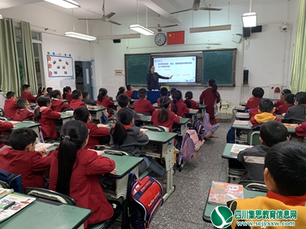 安居一小：落实常规教研，促进共同成长
