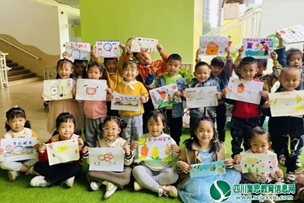 珍惜“粮”缘  不负“食”光   ——射洪四幼教育集团开展粮食安全宣传周幼儿活动