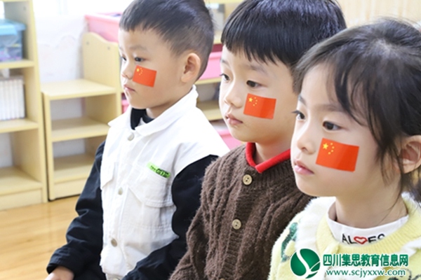 仰望星空 筑梦天宫 ——船山区北辰街幼儿园举行“天宫课堂”第三课观看记录