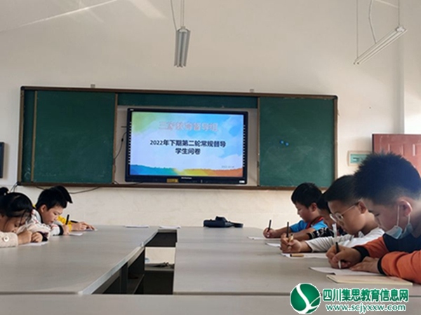 学生问卷.jpg