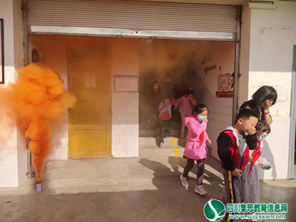 消防应急演练.jpg