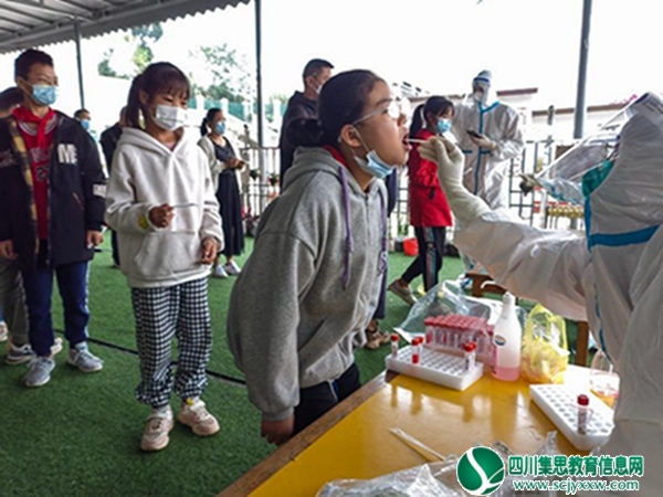 安居区拦江镇凉风小学校开展全员核酸检测工作