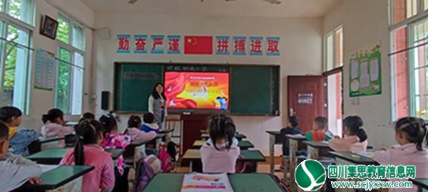 2022.10.13安居区兴旺明德小学开展建队日活动1.jpg