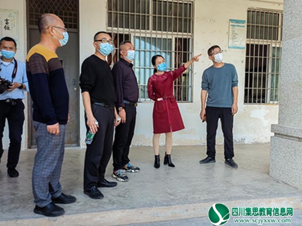 在关怀中砥砺前行 ——教育局领导来到安居区拦江镇凉风小学校教研