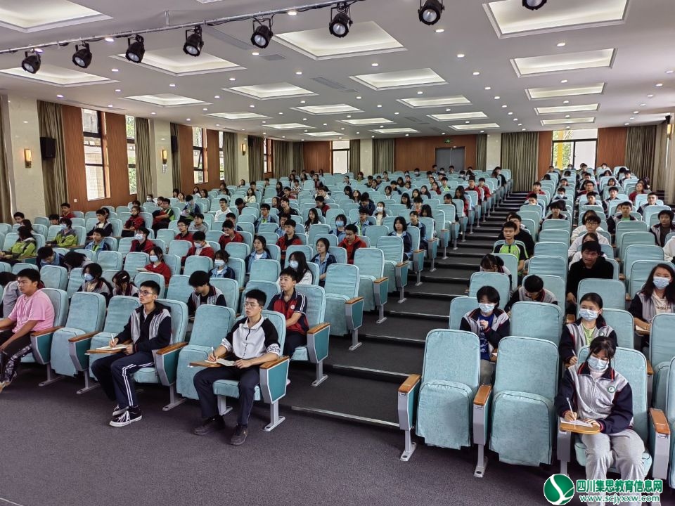 遂宁六中开展“庆建团百年·学团史知识”团课学习活动