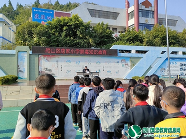 唐家乡小学校联合桂花派出所开展“法治教育入校园，警校共育保平安”宣传教育活动
