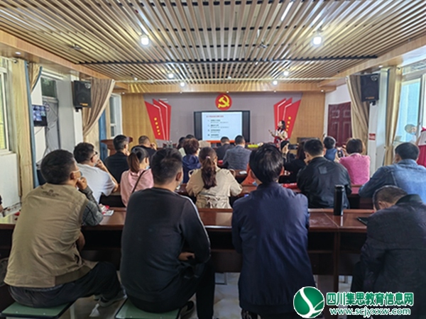白马幼儿园协助白马教育督导组举行应急救护公益培训活动