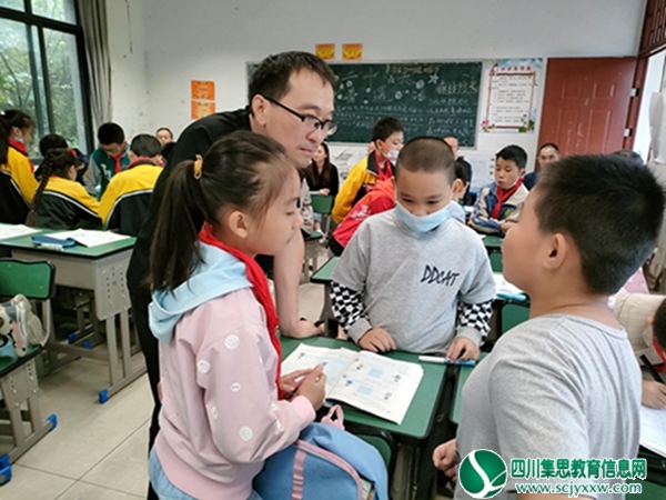数学课堂 (2).jpg