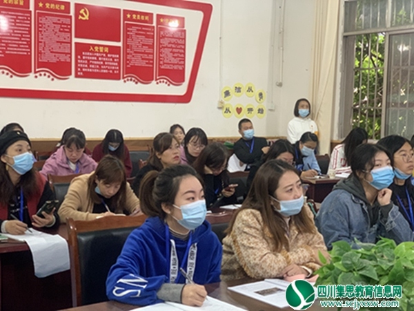 安居二幼保教质量共同体开展课程案例分享暨课题经验交流活动