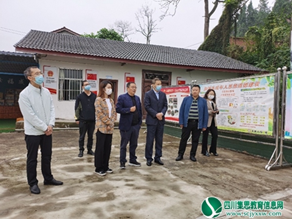 安居区领导来到东禅小学开展创建文明校园工作督导