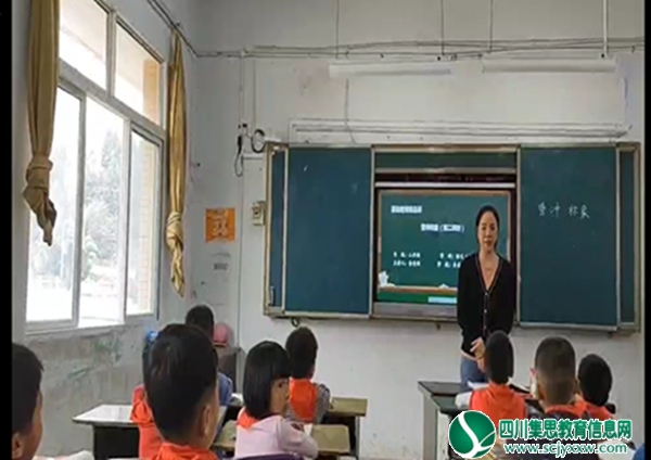 会龙初中开展教研活动