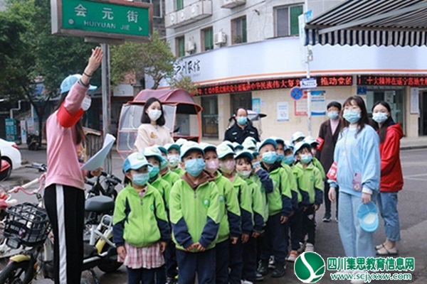  拦江镇中心幼儿园开展“走进超市”的社会实践活动