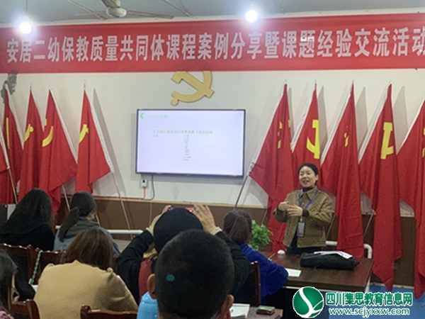 课程案例分享IMG_4510.JPG