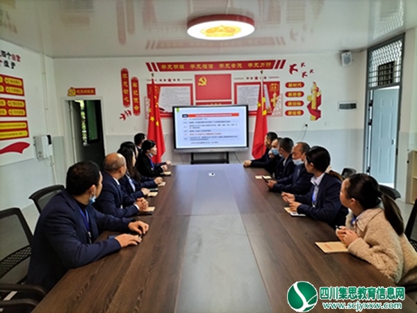 安居区中兴镇中心小学校开展教师心理健康培训