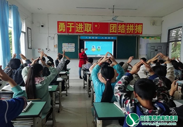 展课堂风采 促教师成长 ——观音九义校开展教研活动