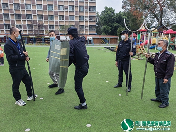 反恐防暴 守护安全 ——安居区白马镇中心幼儿园开展反恐防暴活动