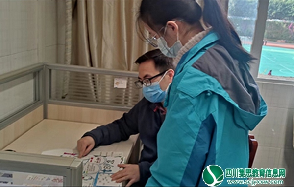培育思维之树，绽放智慧之花——记遂宁一中初一年级学生制作思维导图比赛