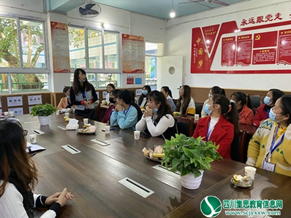 安居区三家镇中心幼儿园召开第九届家委会活动