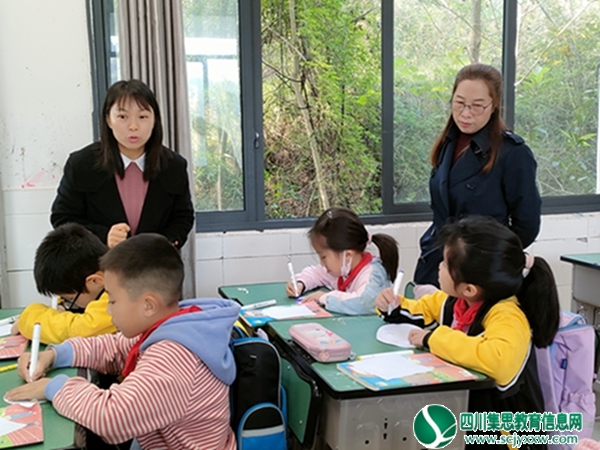观课指导 (1).jpg