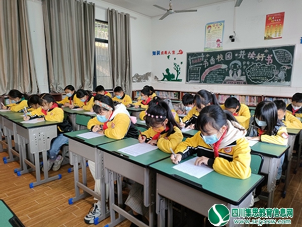 问卷调查.jpg