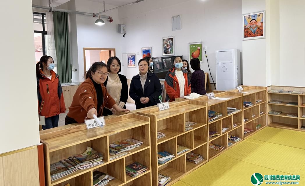 市级评估专家到磨溪幼儿园开展入园指导工作