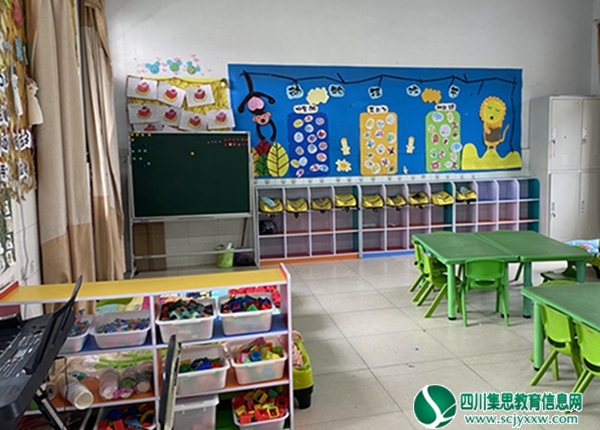 安居区白马镇步云九年义务教育学校开展班级文化建设评比活动