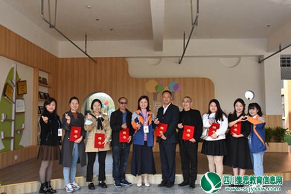 安居三幼举行第二届家长委员会暨膳食委员会第一次会议