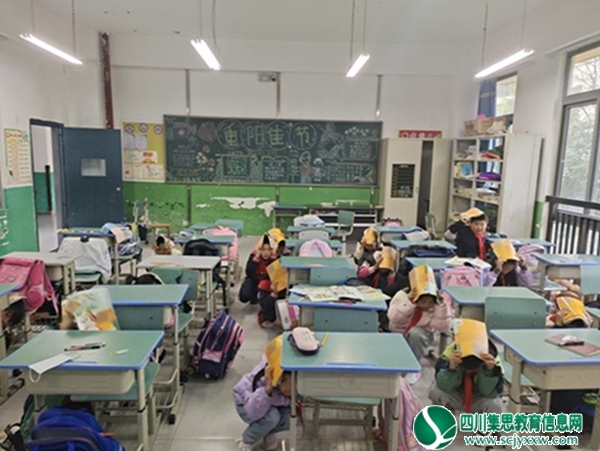增强防震减灾意识——映秀小学举行防震减灾应急疏散演练