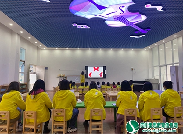 趣探数学，以研见长 ——射洪市金家镇中心幼儿园开展秋季教师集体赛课活动