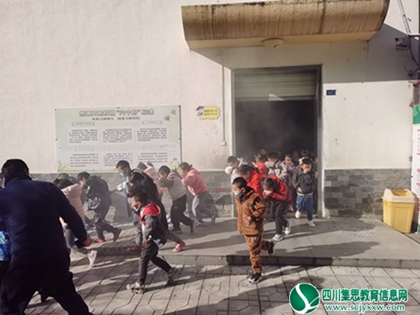 演练1 (3).jpg