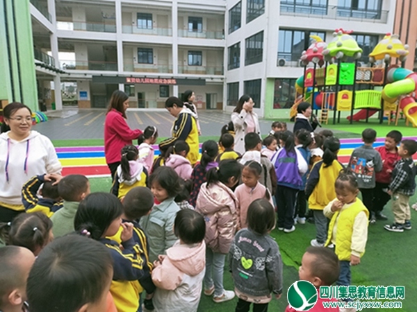 安居区聚贤幼儿园开展应急疏散演练活动