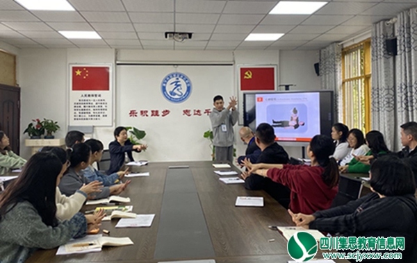 安居区白马镇步云九年义务教育学校开展应急救护二级培训