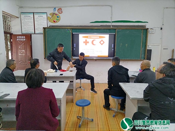 安居区会龙初中开展“红十字会应急救护培训会”