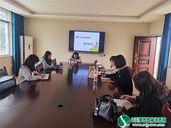 英语组备课探讨环节.JPG