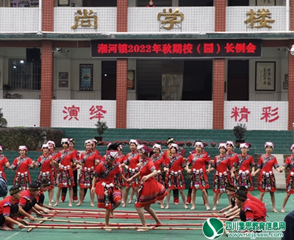 竹竿舞.jpg