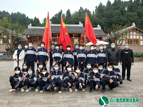 安居区磨溪初中到海龙凯歌农文旅园区开展研学活动