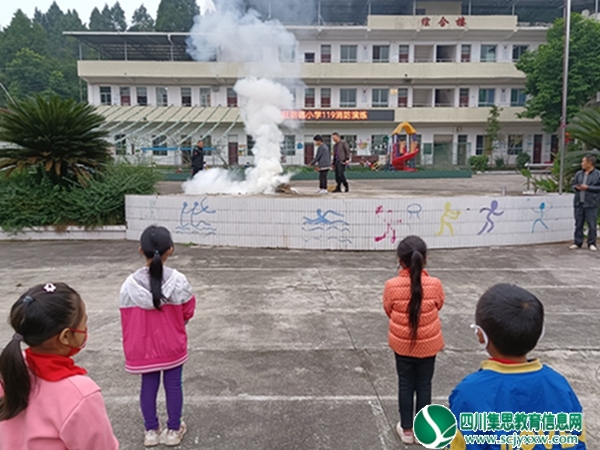 安居区兴旺明德小学开展119消防应急安全疏散演练