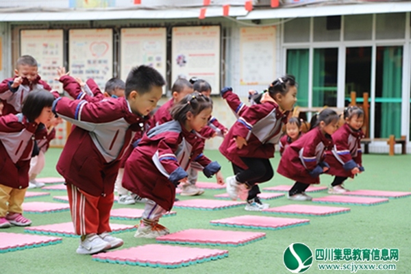 北幼教育联盟开展“教研花开 馨香满怀”评教评优活动