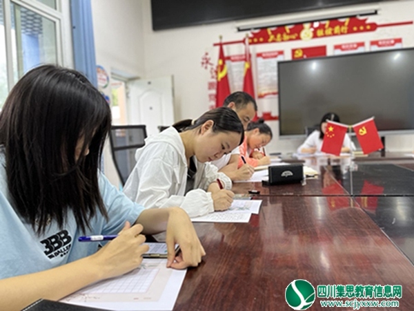  安居区分水幼儿园举行教师钢笔字书写比赛活动