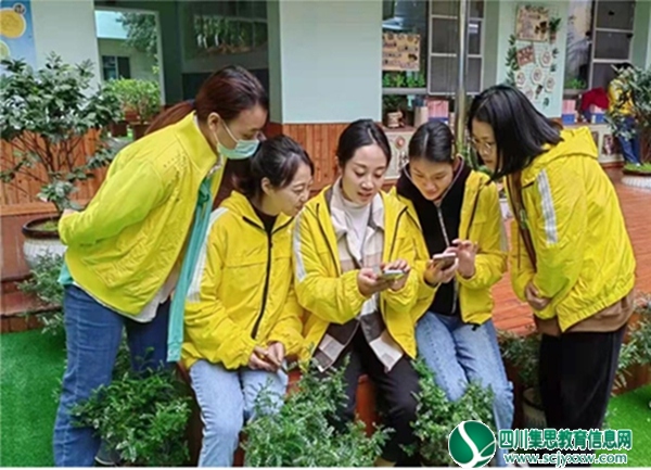 缤纷社团嘉年华  赋能成长绽芳华 ——射洪一幼教育集团暨何晓蓉名师工作室社团活动