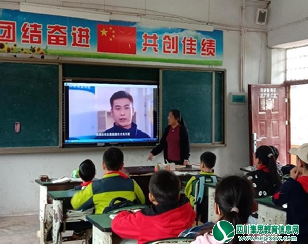 会龙初中开展“认识火灾，学会逃生”11.9安全消防主题班会