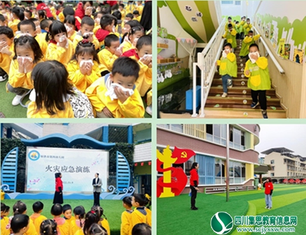 QQ截图20221111162720.jpg