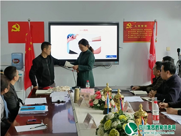 安居区马家九义校开展应急救护知识培训