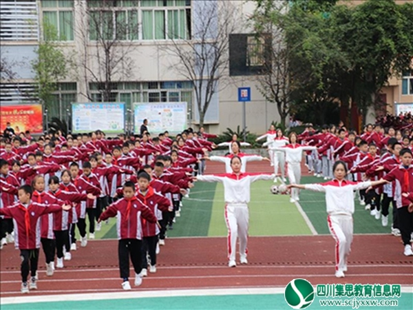 安居一小大课间体育活动在区级评比中获好评