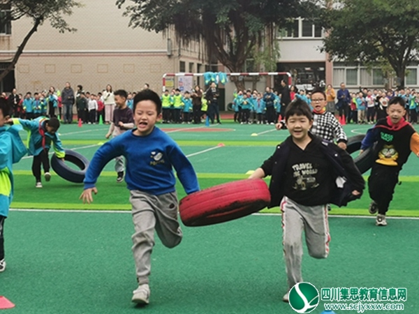 射洪市第六小学校开展“逐梦新时代，运动向未来”趣味运动会