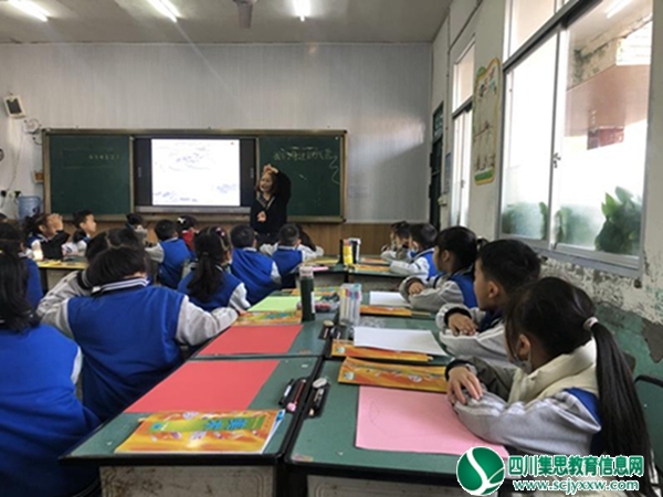 专家把脉进课堂  精准指导促提升 ——省级美术专家到安居区第二小学校指导教师教学工作