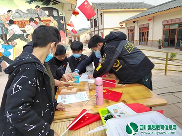 图片5.jpg