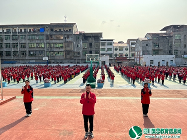 分水小学接受区教体局阳光体育课检查评比
